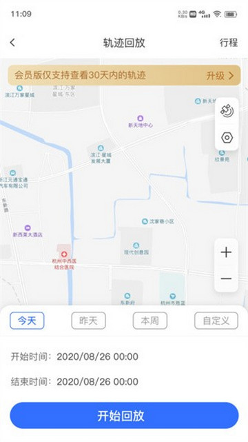 在这儿截图2
