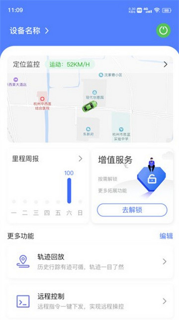 在这儿截图3
