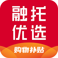 融托优选
