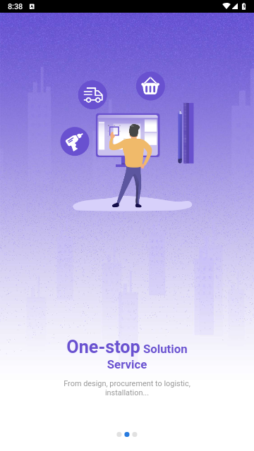 BuildMost截图3