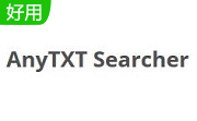 AnyTXTSearcher