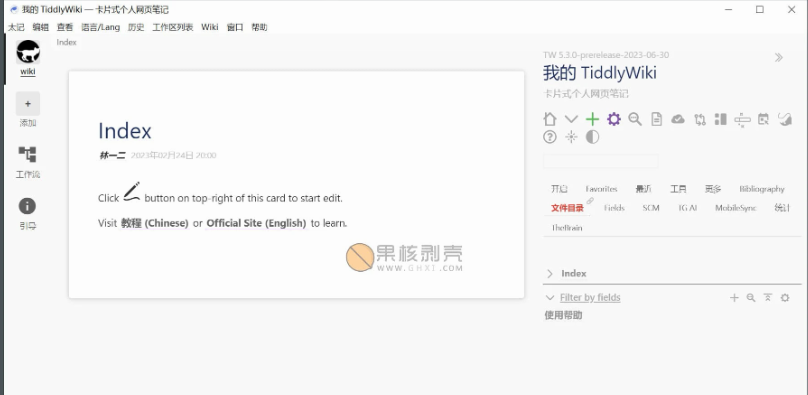 TidGi截图1