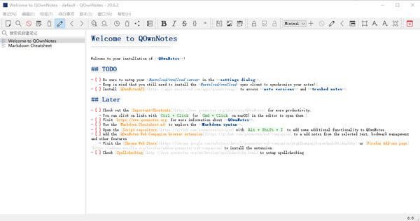 QOwnNotes截图1