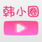 韩小圈电视剧