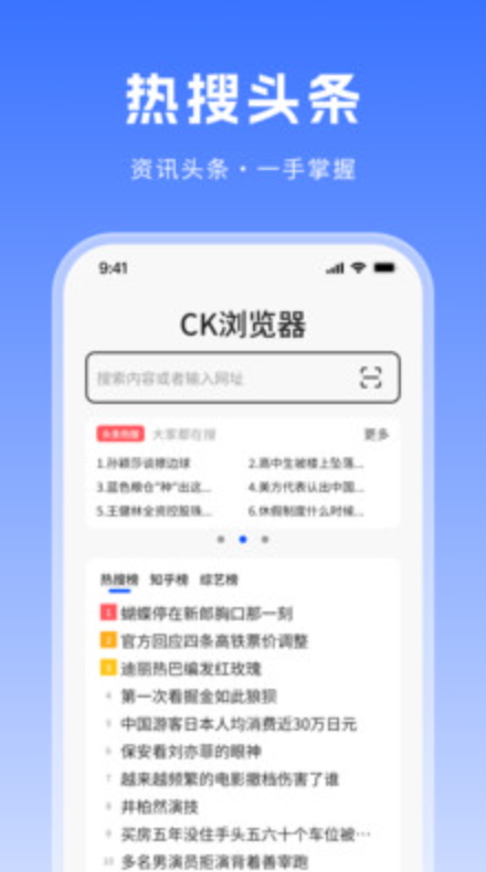 玄幻阁截图3