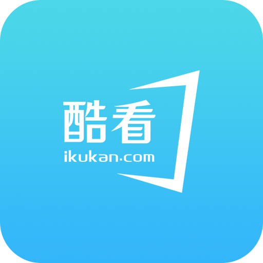 酷看桌面TV版