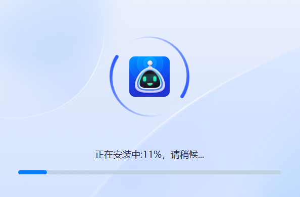 FunAI截图2