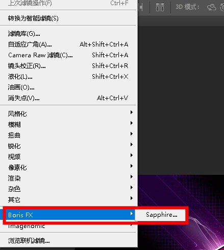 User Agent Switcher for Chrome截图2