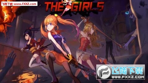 女孩僵尸杀手截图2