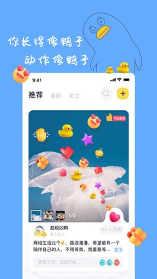 一点截图1
