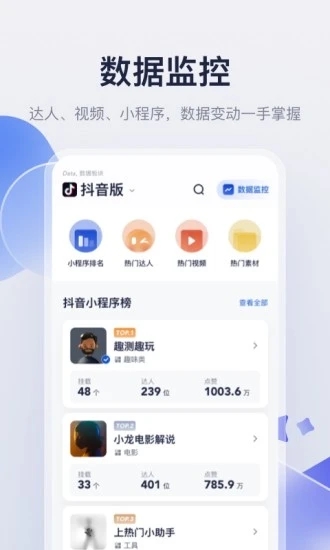 创作猫去水印截图1