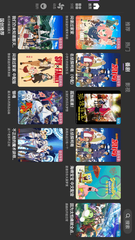 BBLL截图1
