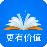 自动阅读助手