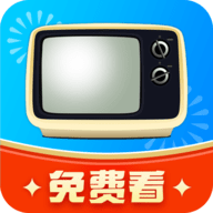 手机电视直播