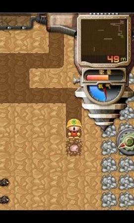 挖地小子破解版截图1
