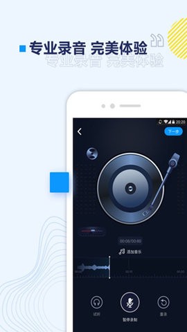 浪浪视频截图3