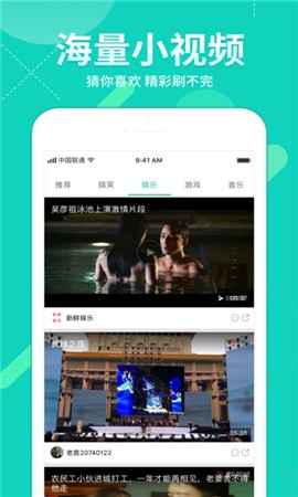 飘花电影网截图1