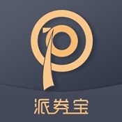 派劵宝