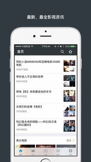 ck电影网截图2
