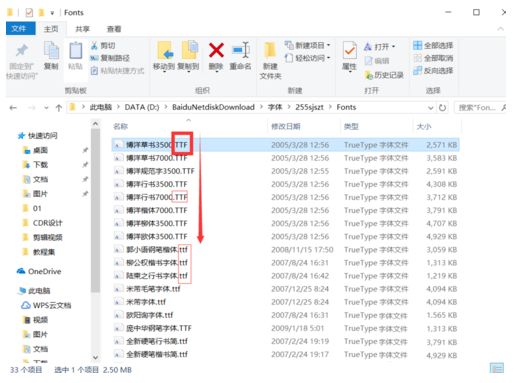 Freebooter Script字体截图1