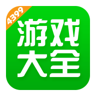 4933游戏盒
