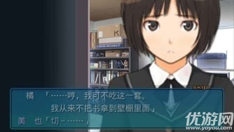 圣诞之吻截图1