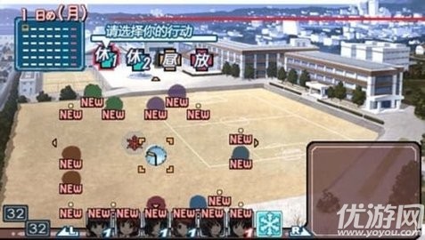 圣诞之吻截图2