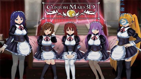 3D定制少女截图1