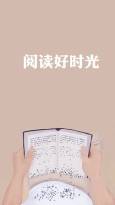 小书亭app截图1
