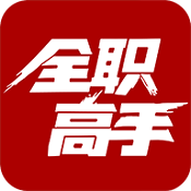 全职高手