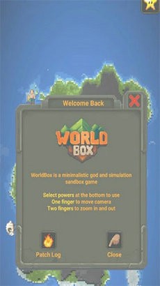 世界盒子游戏截图2