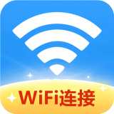 万能网络连接器app