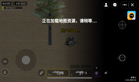 猫猫地铁逃生游戏截图2
