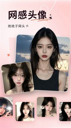 可奈相机app截图3