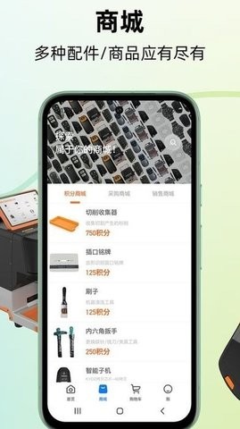 kydz手机截图1