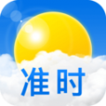 准时天气预报app