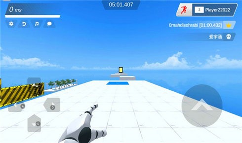 极限跑酷世界游戏截图2