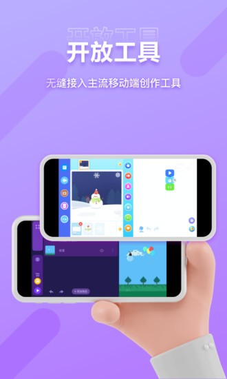 nct赛考平台截图1