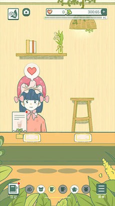 寄心茶屋游戏截图3
