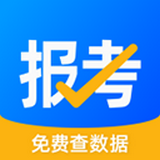 报考大学app免费版