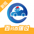 驾考精灵2025版