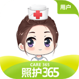照护365