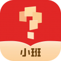 学而思小班版