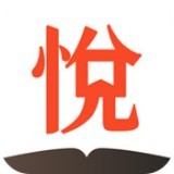 欣悦小说app