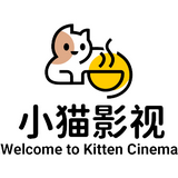 小猫影视