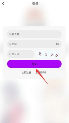 小猫影视截图1