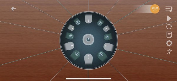 智乐空灵鼓截图3