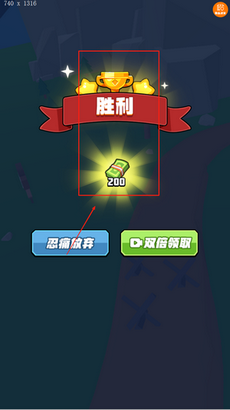 巅峰坦克装甲战争截图3