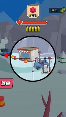 巅峰坦克装甲战争截图1