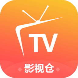 2025影视仓